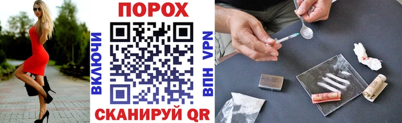 АМФ Розовый  Дорогобуж 