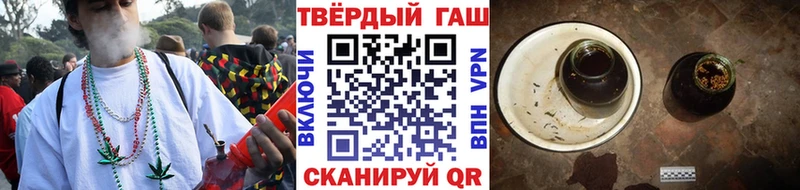 Гашиш гашик  mega ТОР  Дорогобуж  магазин   
