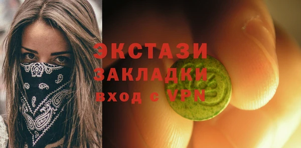 марки lsd Алексин