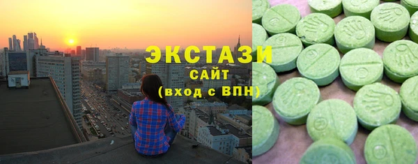 кокс Алзамай