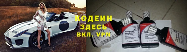кокс Алзамай
