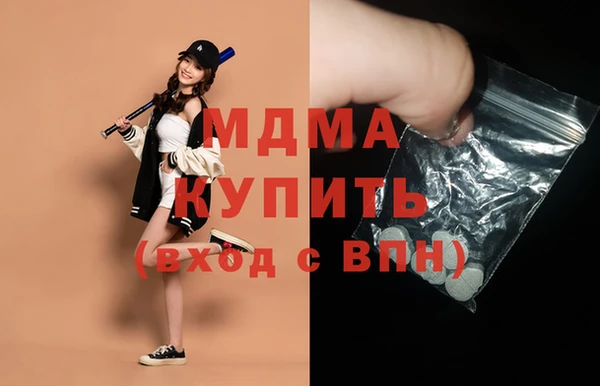 spice Приозерск