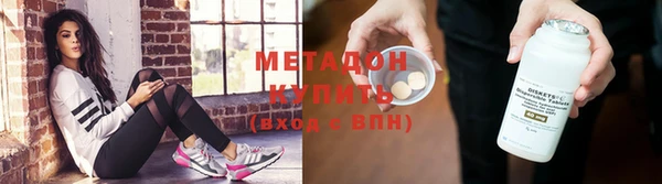 марки lsd Алексин