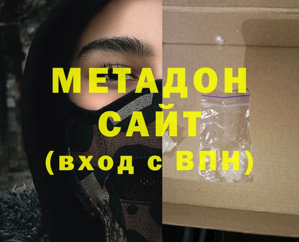 эйфоретик Алексеевка