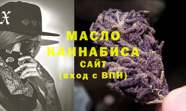 альфа пвп VHQ Белая Калитва