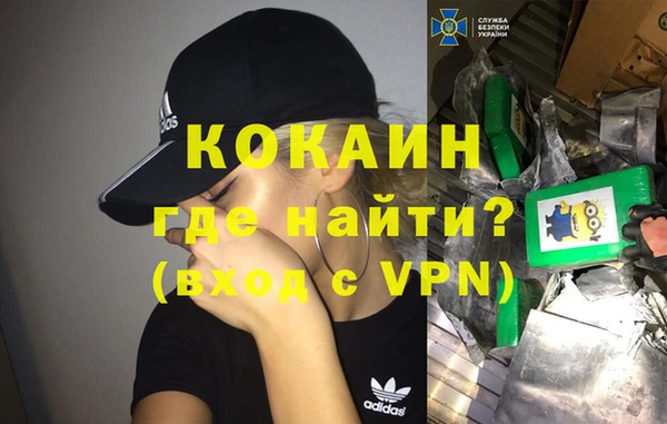 твердый Белая Холуница