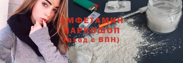 кокс Алзамай