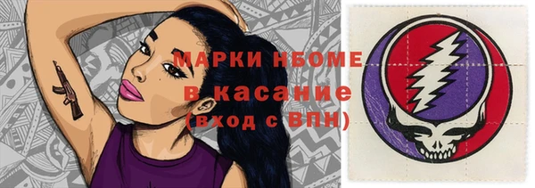 кокс Алзамай