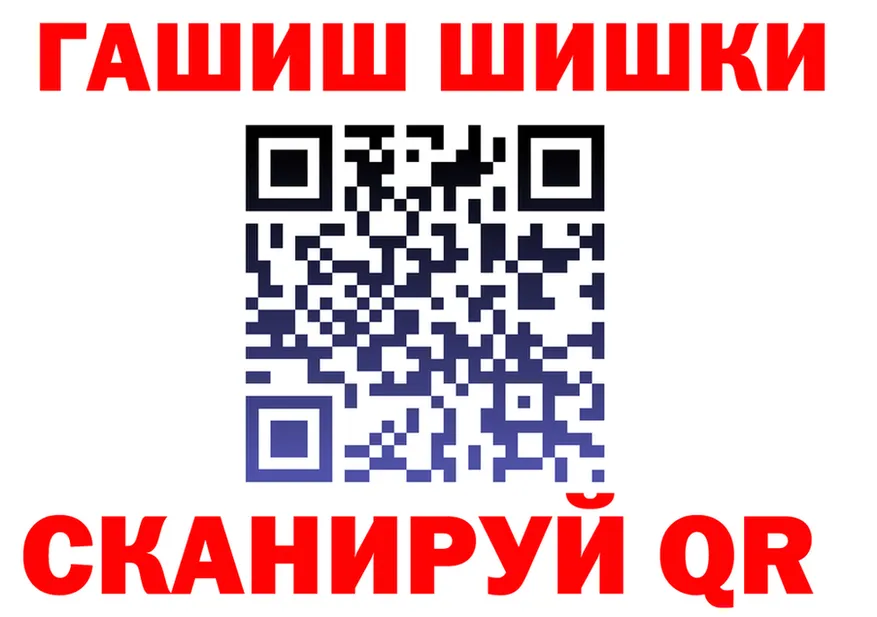 Продажа наркотиков  состав Дорогобуж