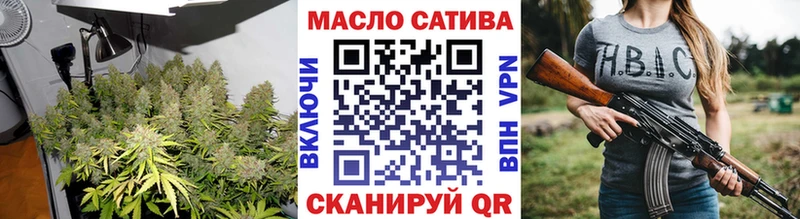 ТГК жижа  где найти наркотики  Дорогобуж 
